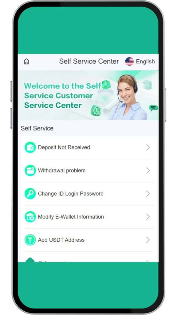 customer service page