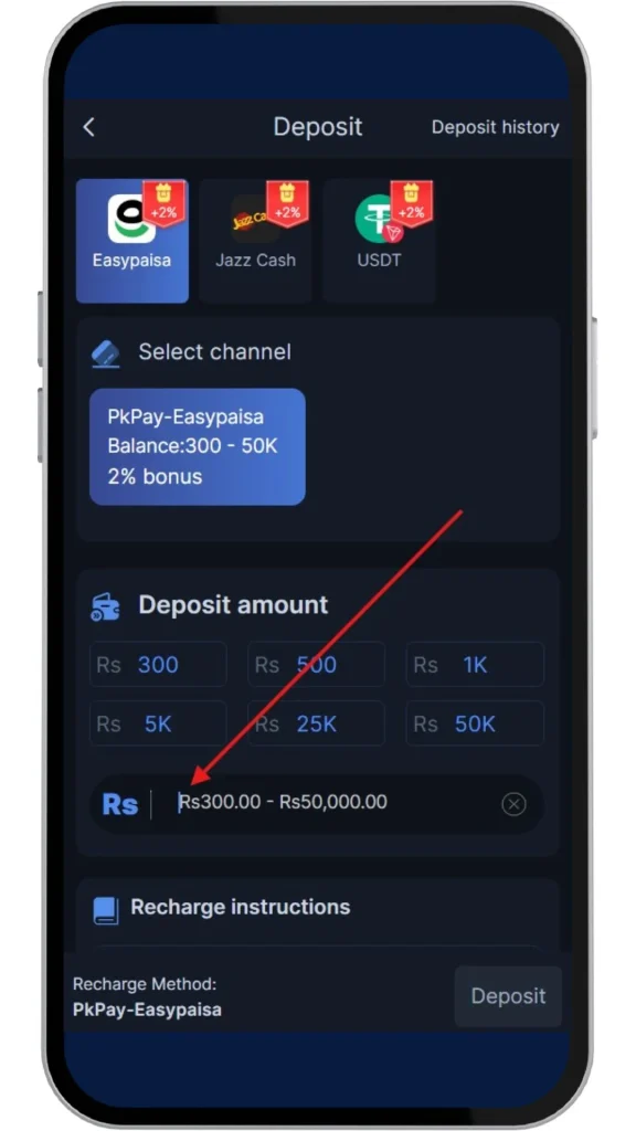 enter deposit amount