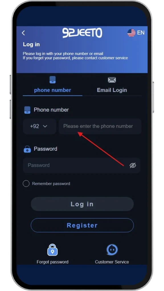 enter registered phone number