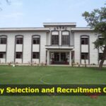 Pakistan Army Selection and Recruitment Centers (ASRCs)