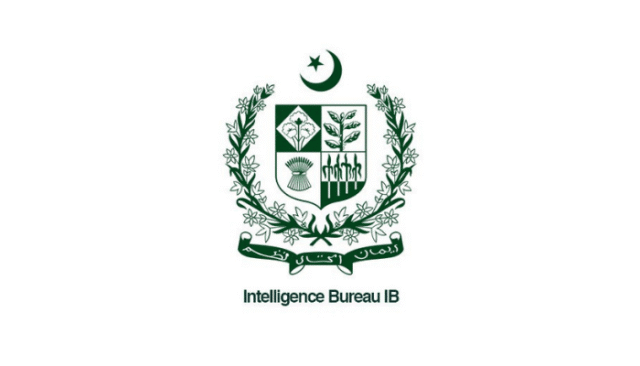 Intelligence Bureau (IB) Pakistan - PAKISTAN FORCES