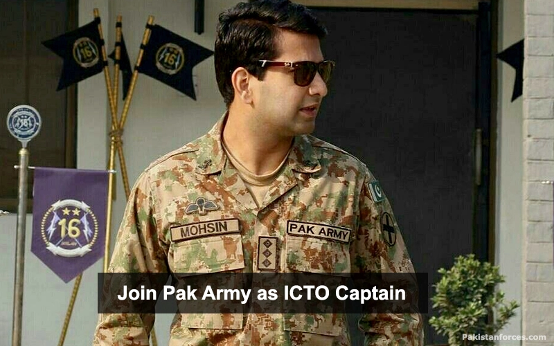 Join-Pak Army as ICTO Captain