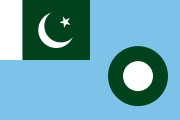 Pakistani Air Force