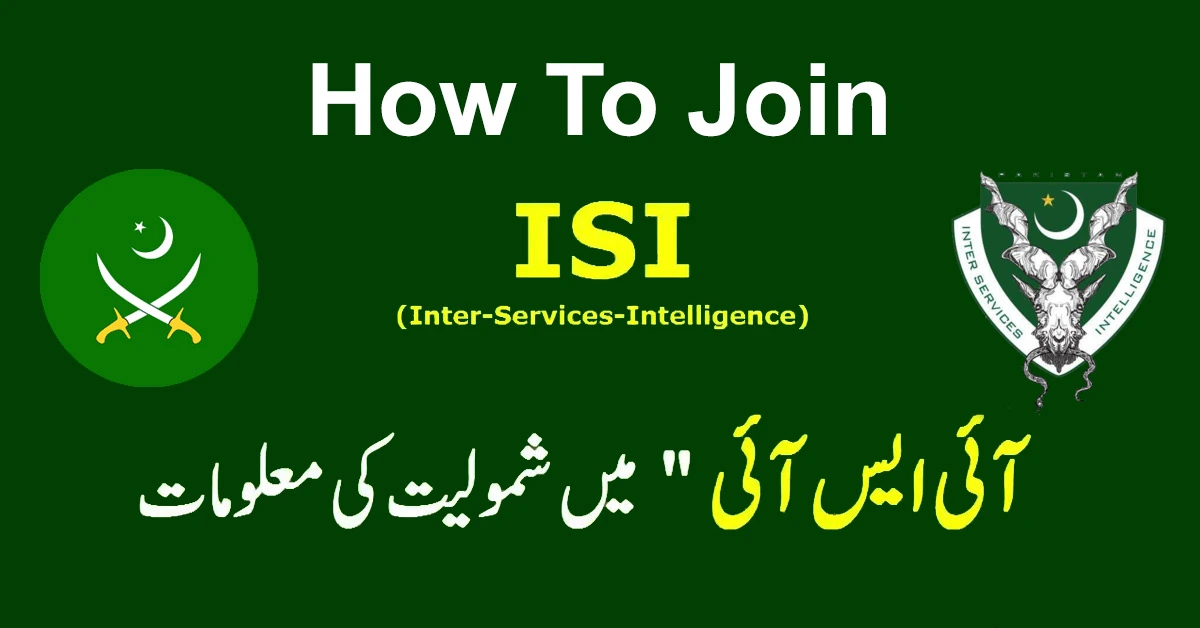 How to join ISI as Officer Agent